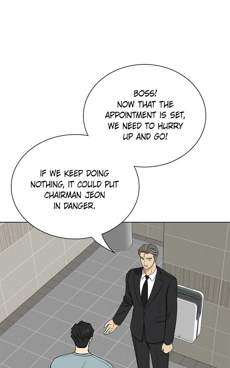 Read Insaengnaekkeo chapter 31 image 113 on Lezhin