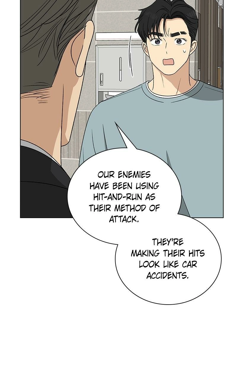 Read Insaengnaekkeo chapter 31 image 115 on Lezhin