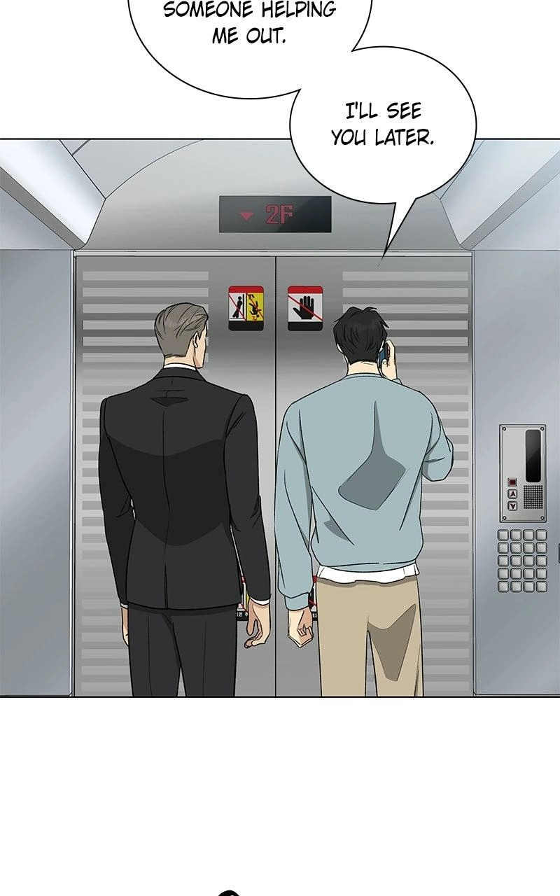 Read Insaengnaekkeo chapter 31 image 129 on Lezhin