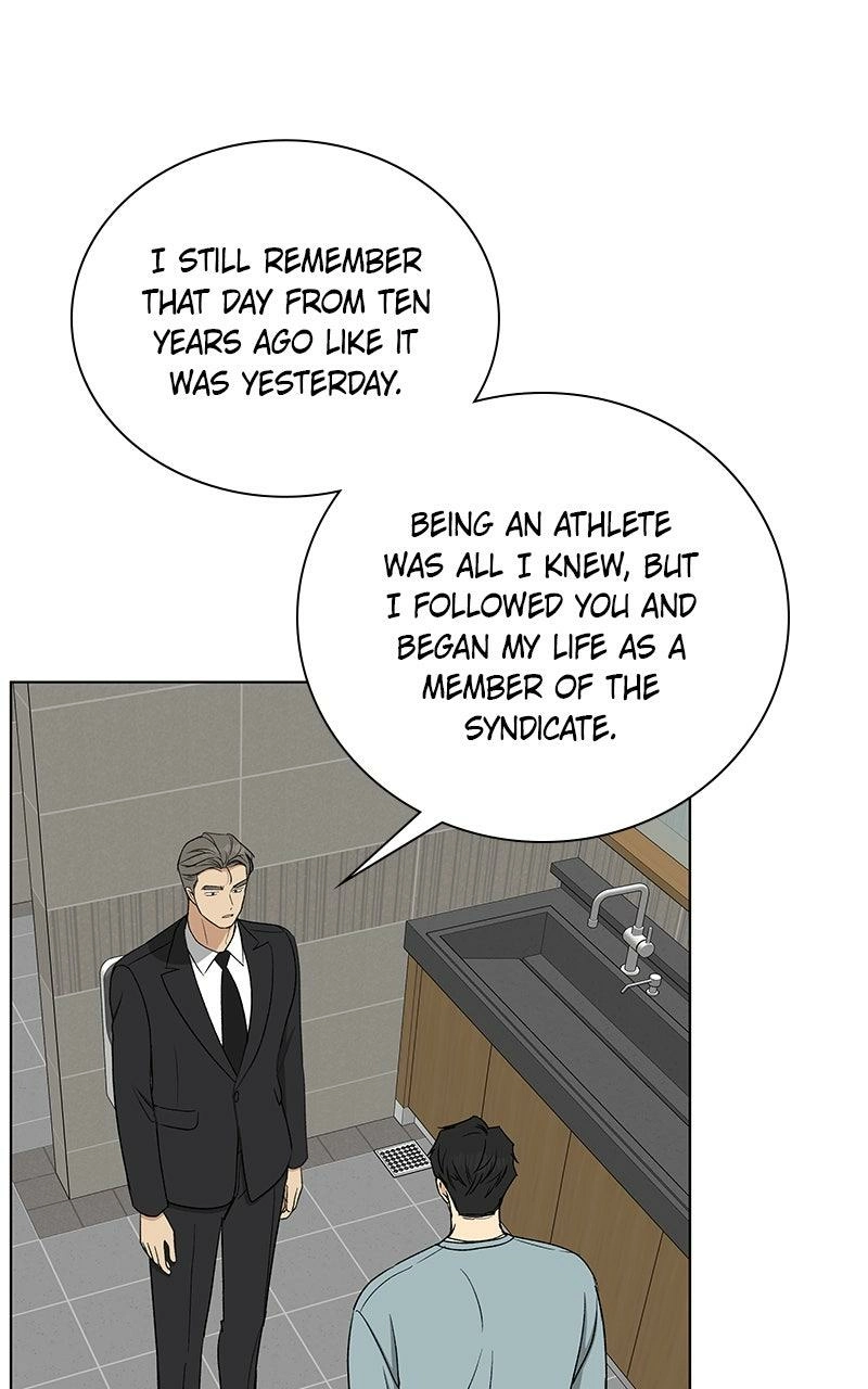 Read Insaengnaekkeo chapter 31 image 17 on Lezhin