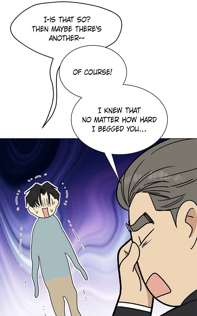 Read Insaengnaekkeo chapter 31 image 3 on Lezhin