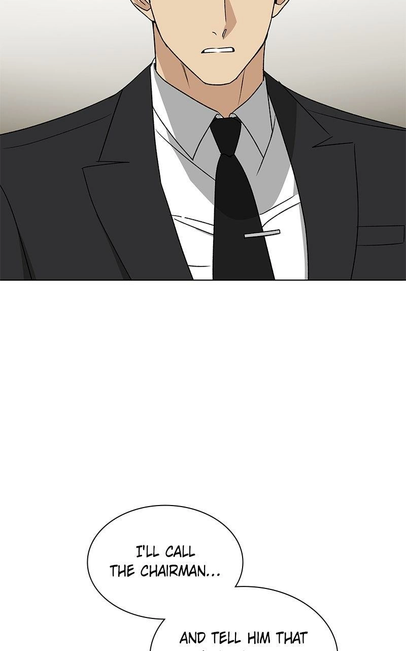 Read Insaengnaekkeo chapter 31 image 5 on Lezhin