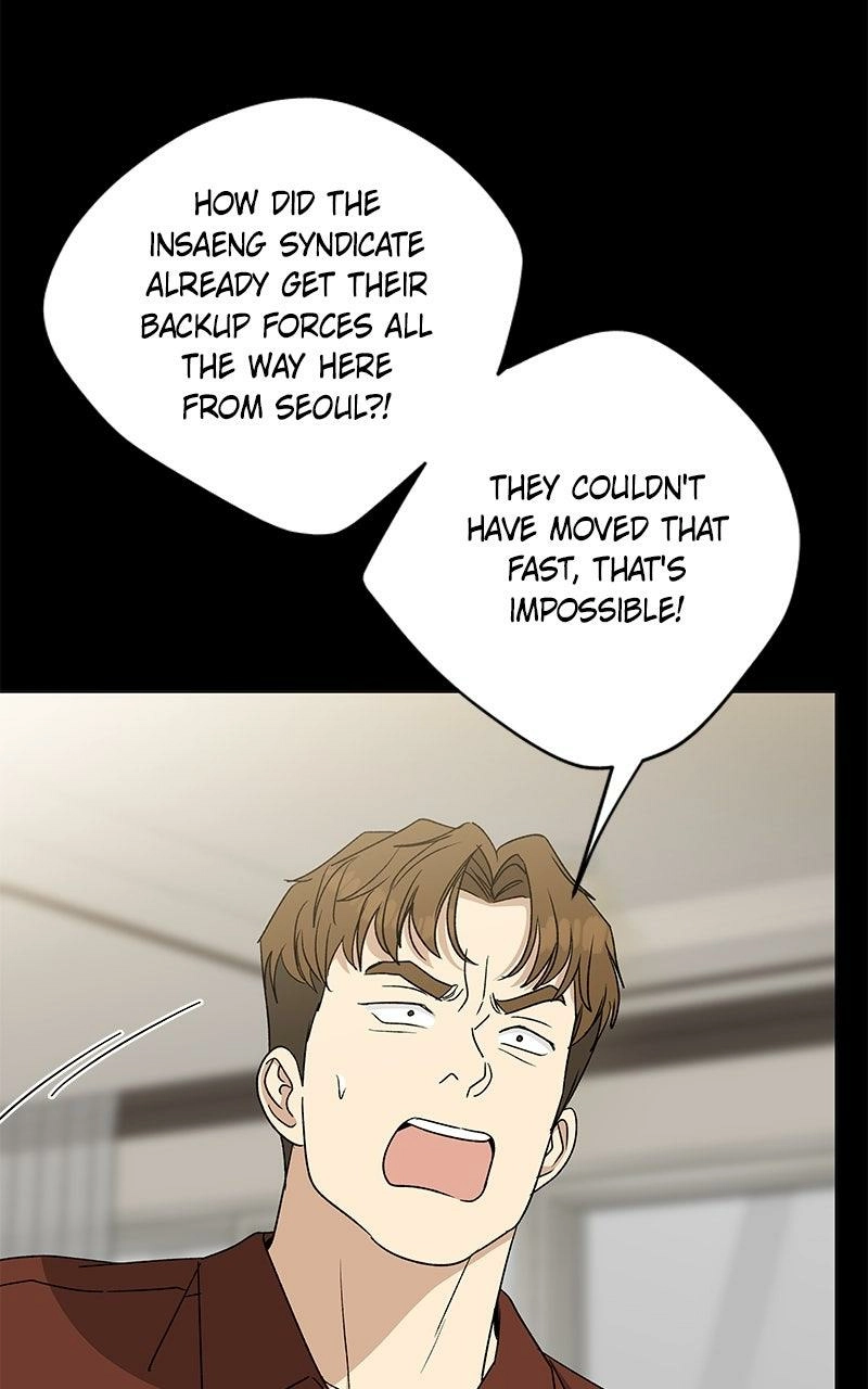 Read Insaengnaekkeo chapter 31 image 50 on Lezhin