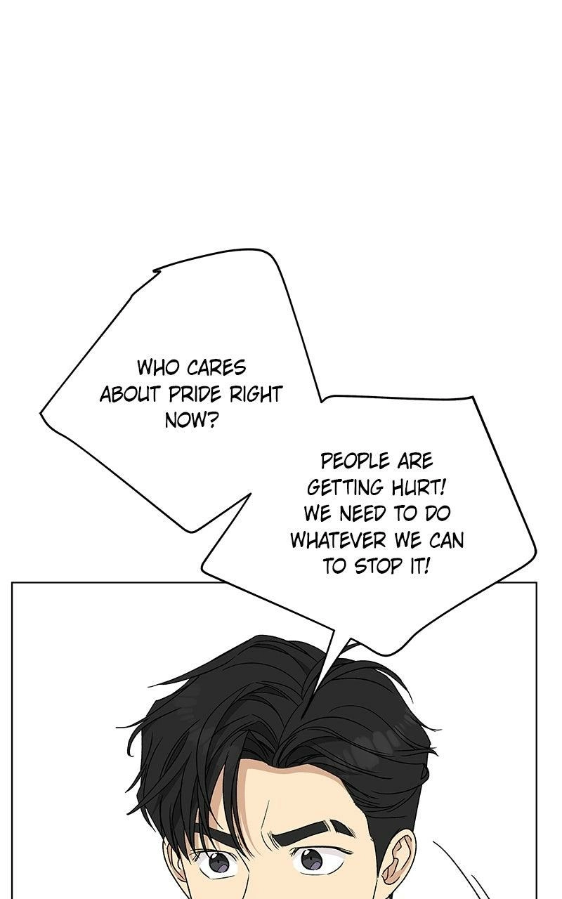 Read Insaengnaekkeo chapter 31 image 87 on Lezhin
