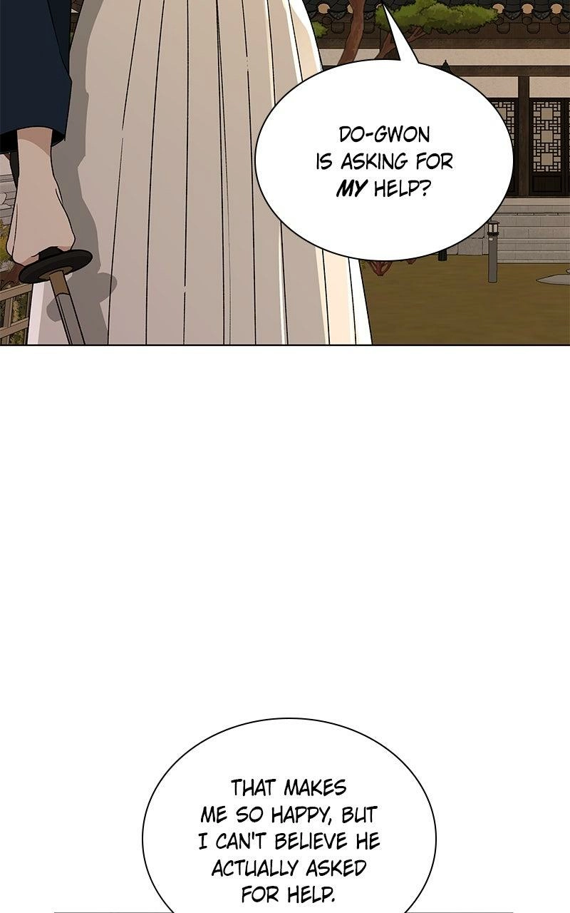 Read Insaengnaekkeo chapter 31 image 94 on Lezhin