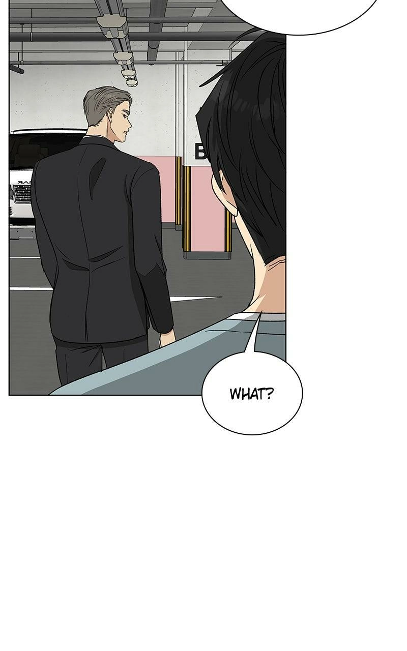 Read Insaengnaekkeo chapter 32 image 10 on Lezhin
