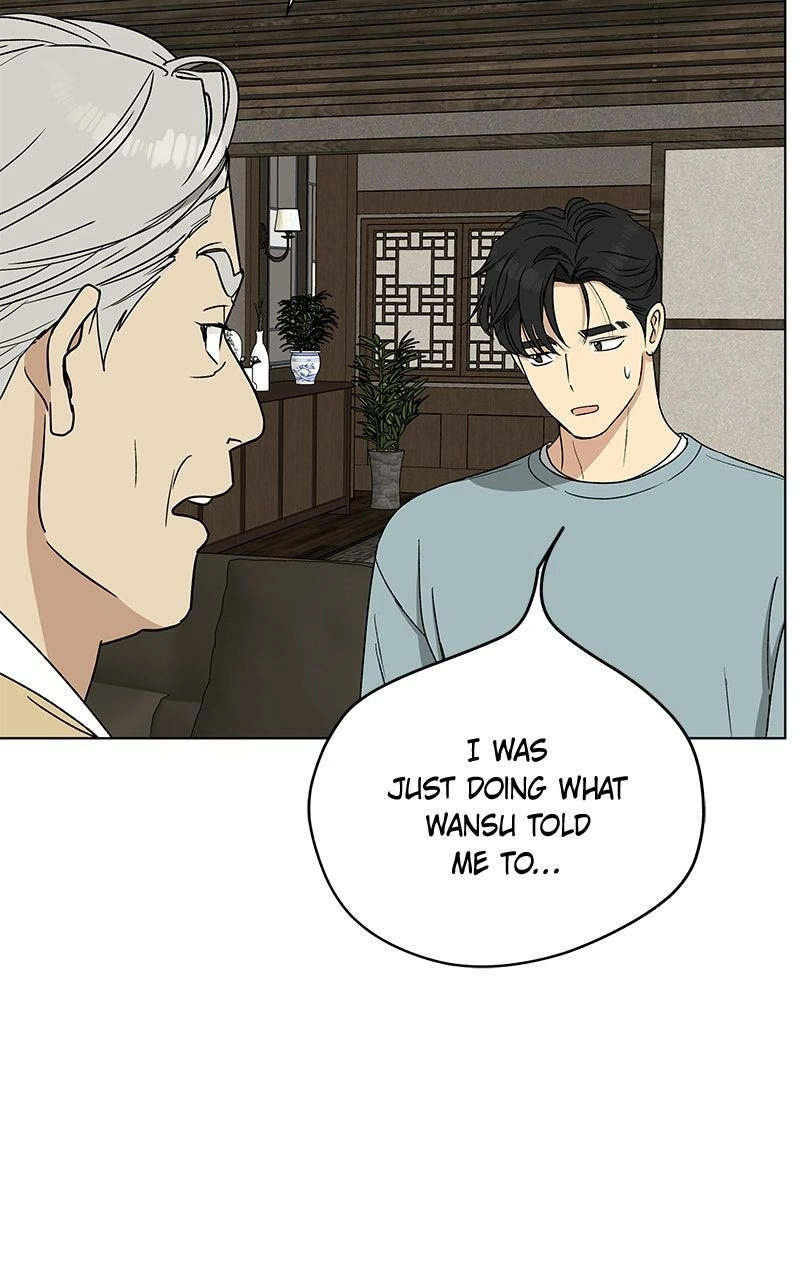 Read Insaengnaekkeo chapter 32 image 102 on Lezhin