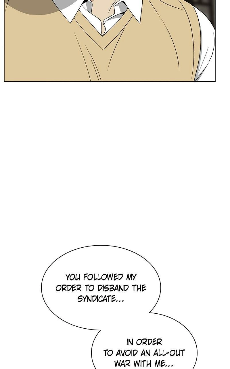 Read Insaengnaekkeo chapter 32 image 104 on Lezhin