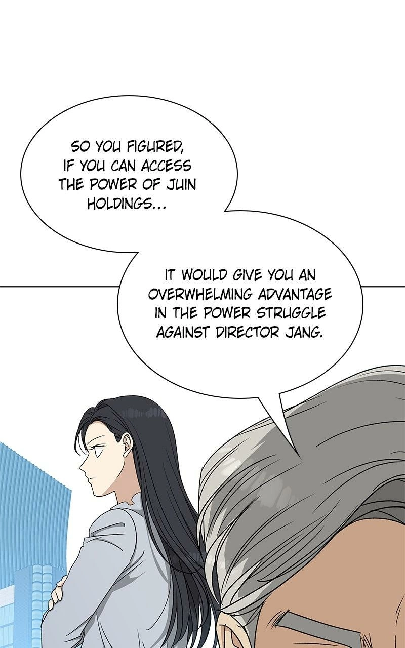 Read Insaengnaekkeo chapter 32 image 108 on Lezhin