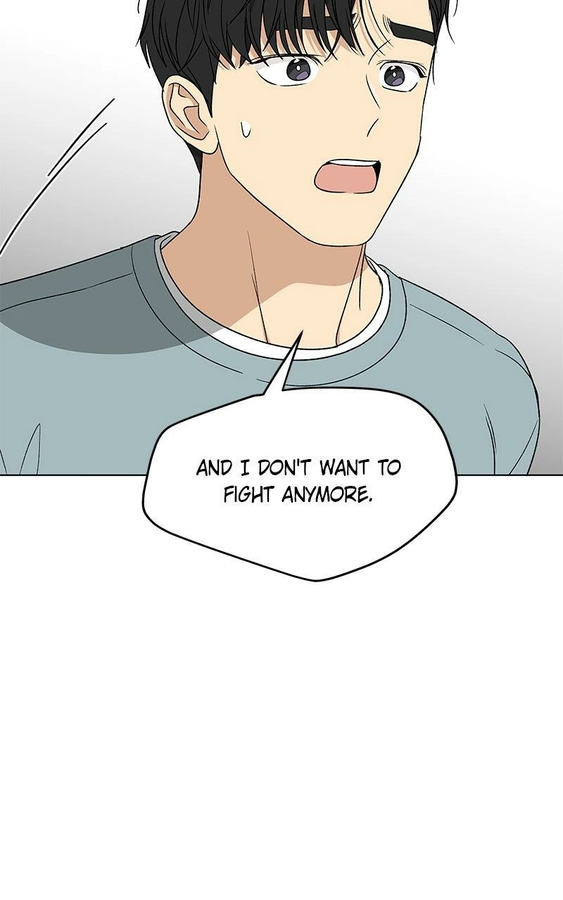 Read Insaengnaekkeo chapter 32 image 112 on Lezhin