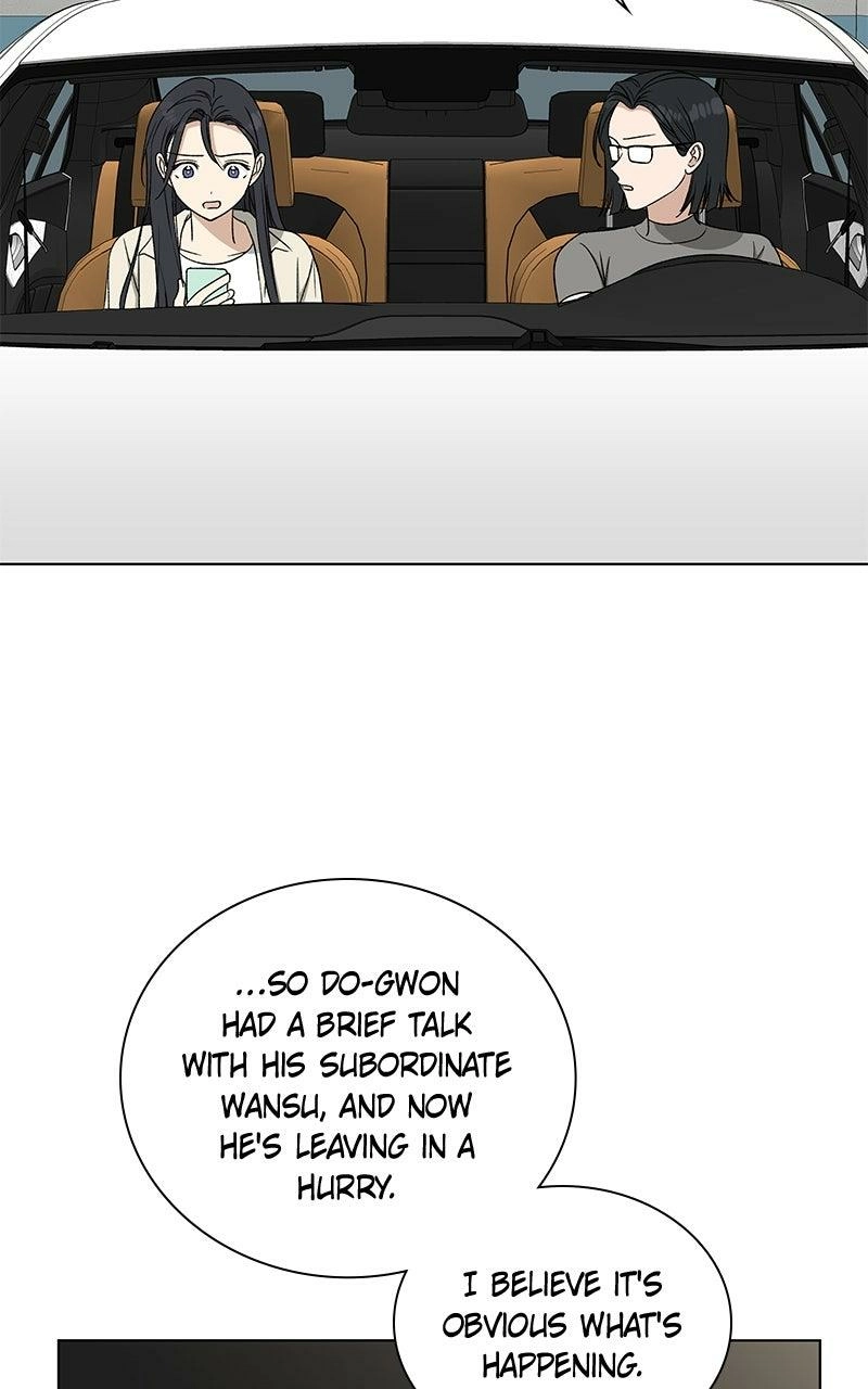 Read Insaengnaekkeo chapter 32 image 17 on Lezhin