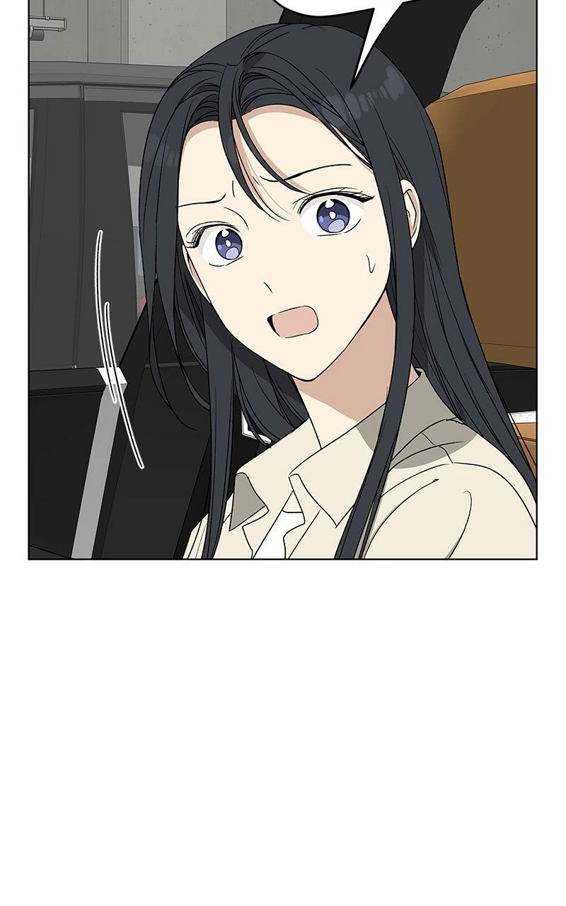 Read Insaengnaekkeo chapter 32 image 21 on Lezhin