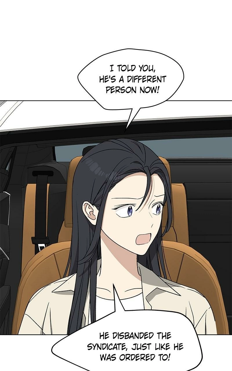Read Insaengnaekkeo chapter 32 image 22 on Lezhin