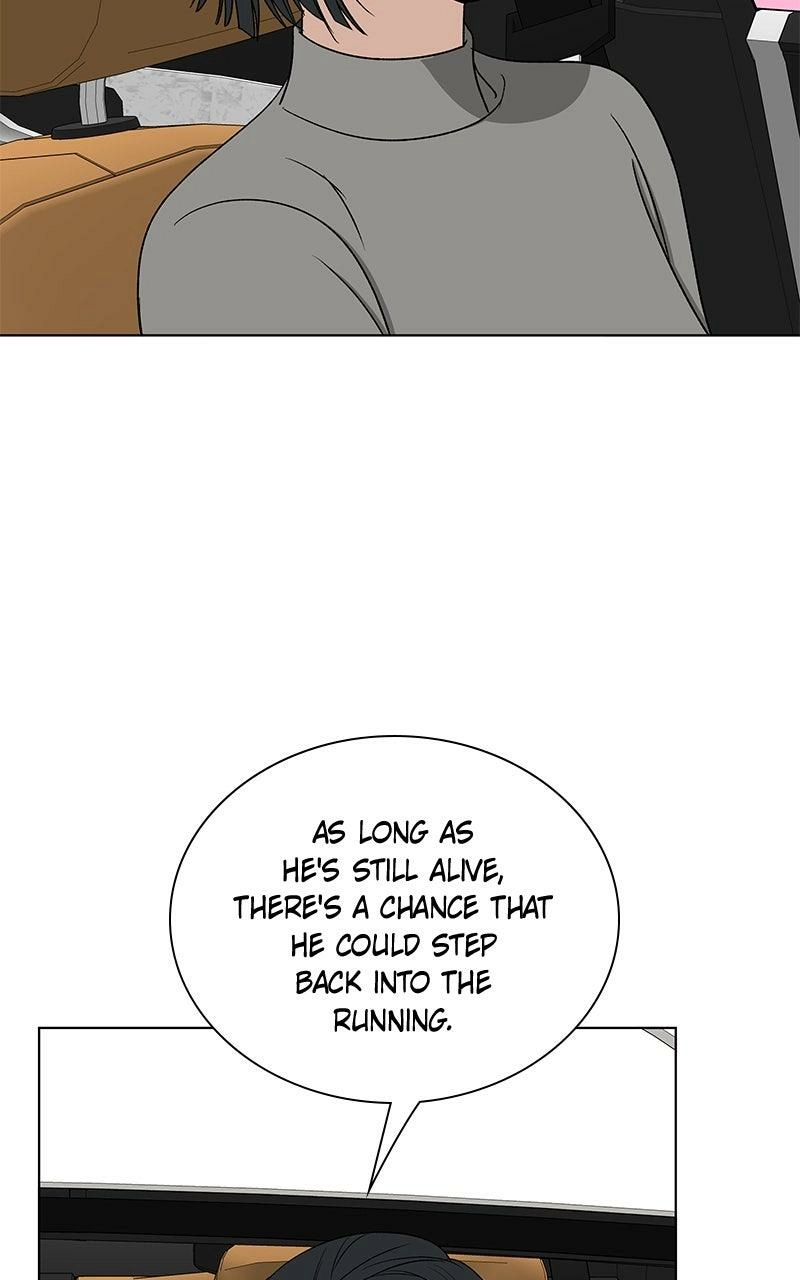 Read Insaengnaekkeo chapter 32 image 26 on Lezhin