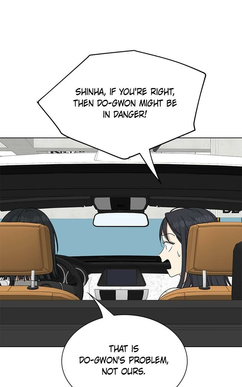 Read Insaengnaekkeo chapter 32 image 31 on Lezhin