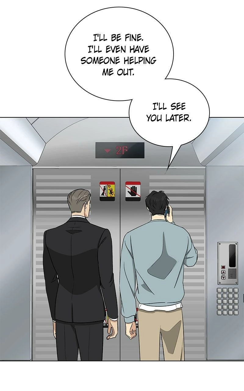 Read Insaengnaekkeo chapter 32 image 4 on Lezhin