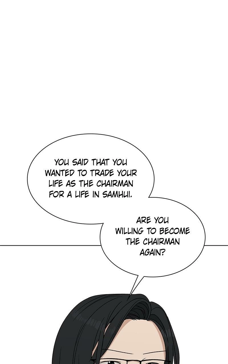 Read Insaengnaekkeo chapter 32 image 40 on Lezhin