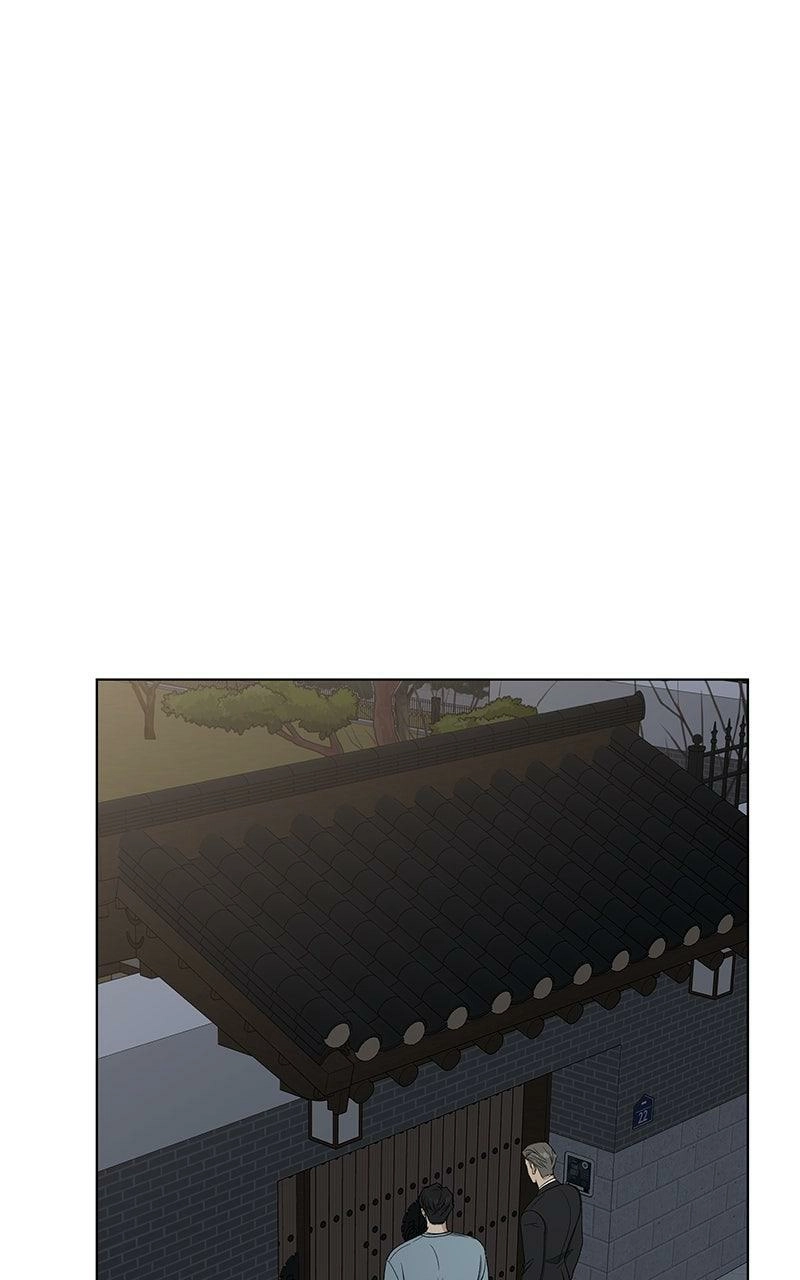 Read Insaengnaekkeo chapter 32 image 48 on Lezhin