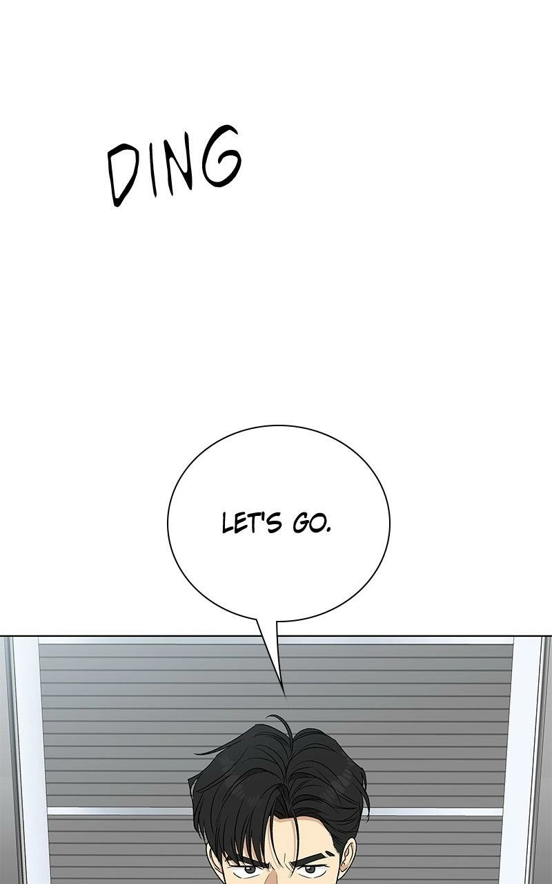 Read Insaengnaekkeo chapter 32 image 5 on Lezhin