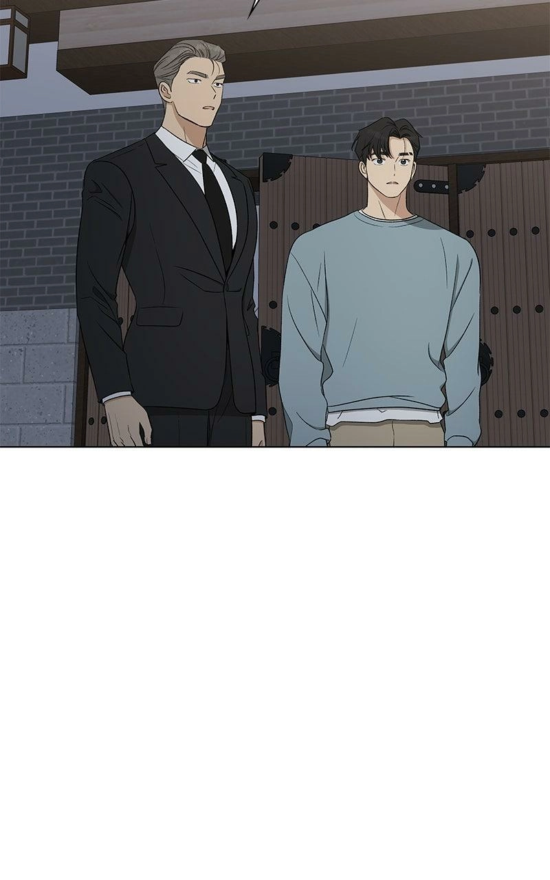 Read Insaengnaekkeo chapter 32 image 50 on Lezhin
