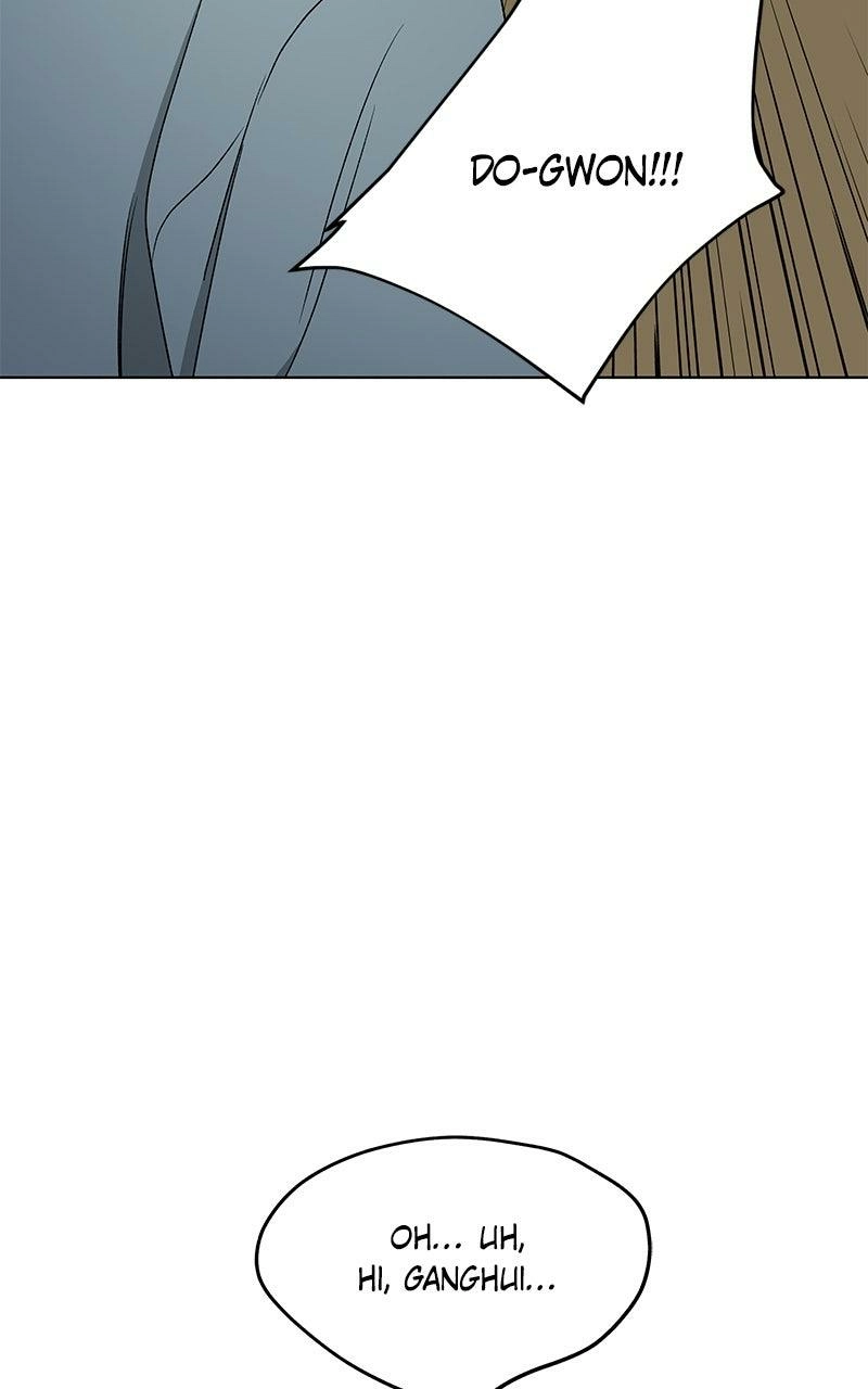 Read Insaengnaekkeo chapter 32 image 52 on Lezhin