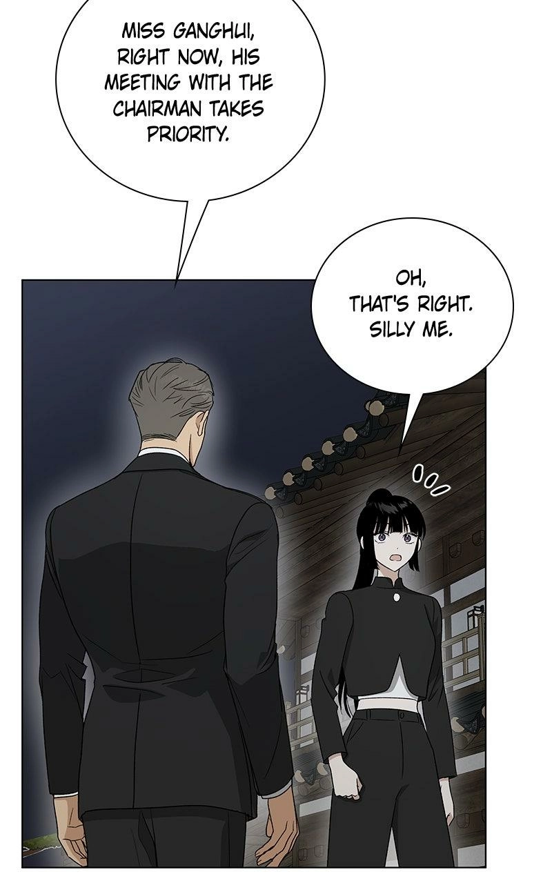Read Insaengnaekkeo chapter 32 image 70 on Lezhin