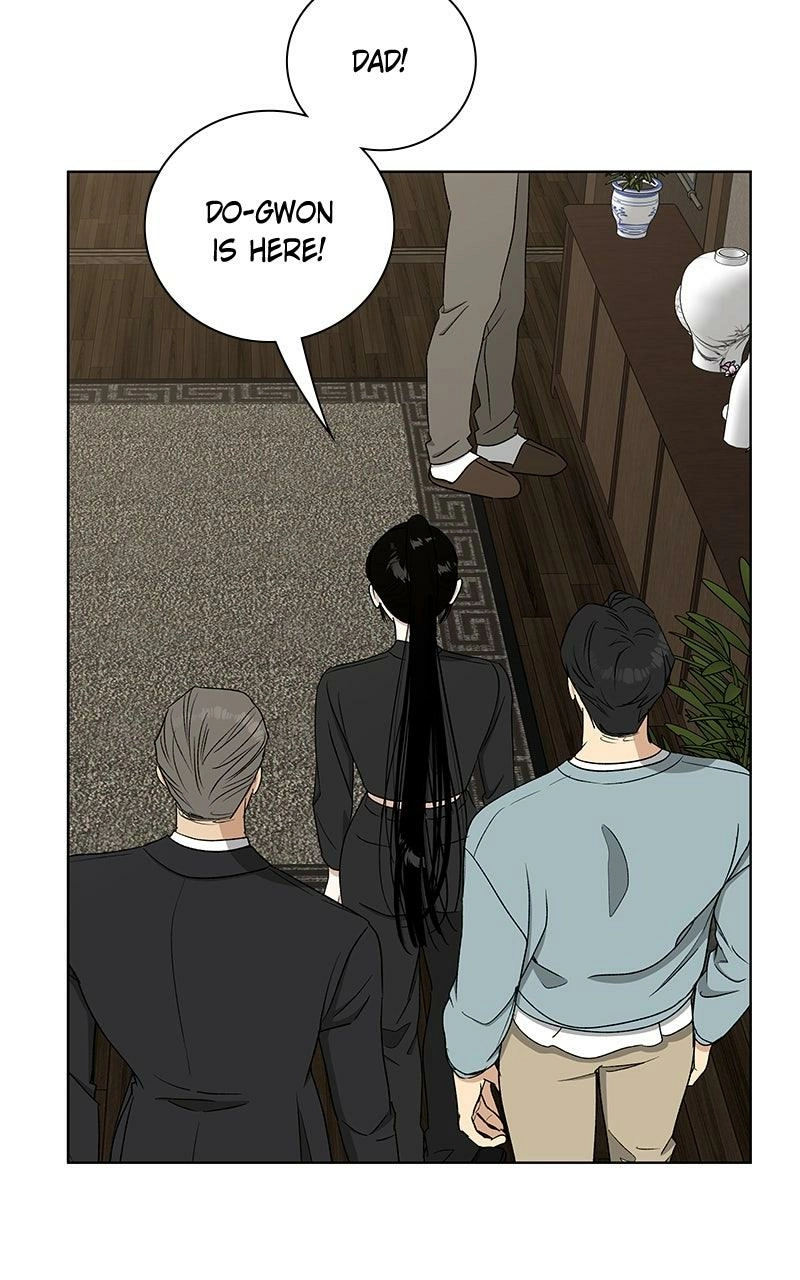 Read Insaengnaekkeo chapter 32 image 74 on Lezhin