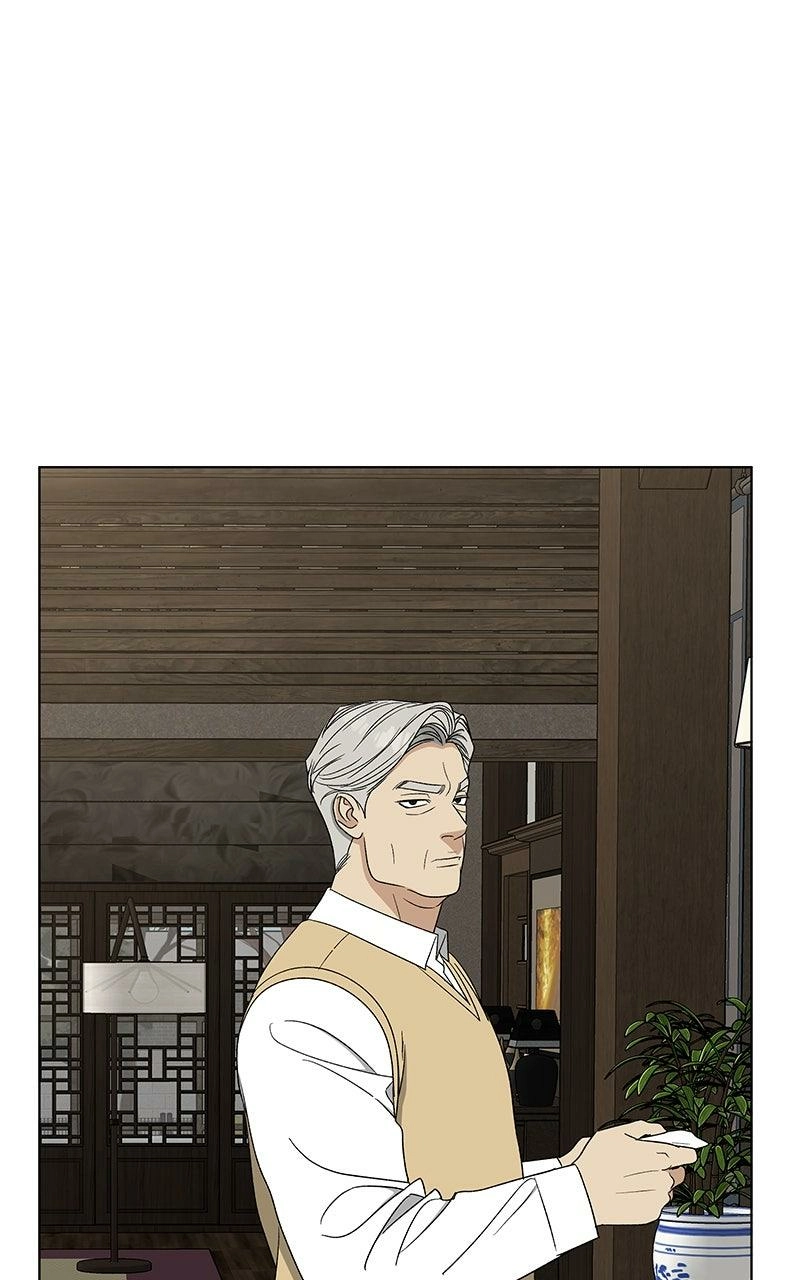 Read Insaengnaekkeo chapter 32 image 75 on Lezhin