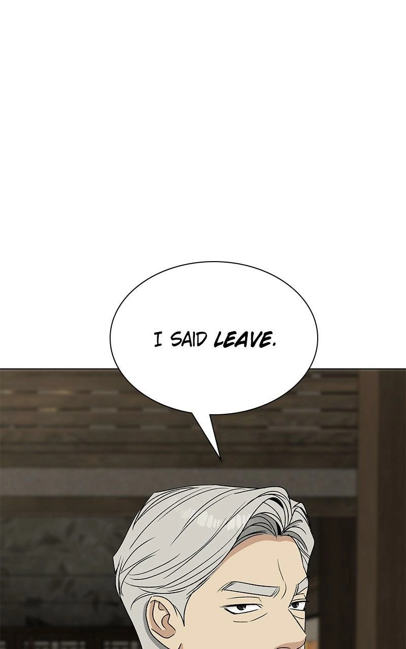 Read Insaengnaekkeo chapter 32 image 79 on Lezhin