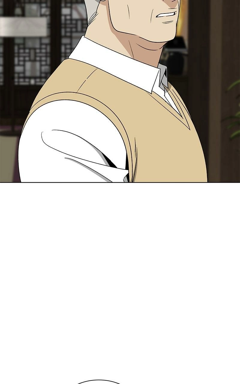 Read Insaengnaekkeo chapter 32 image 80 on Lezhin