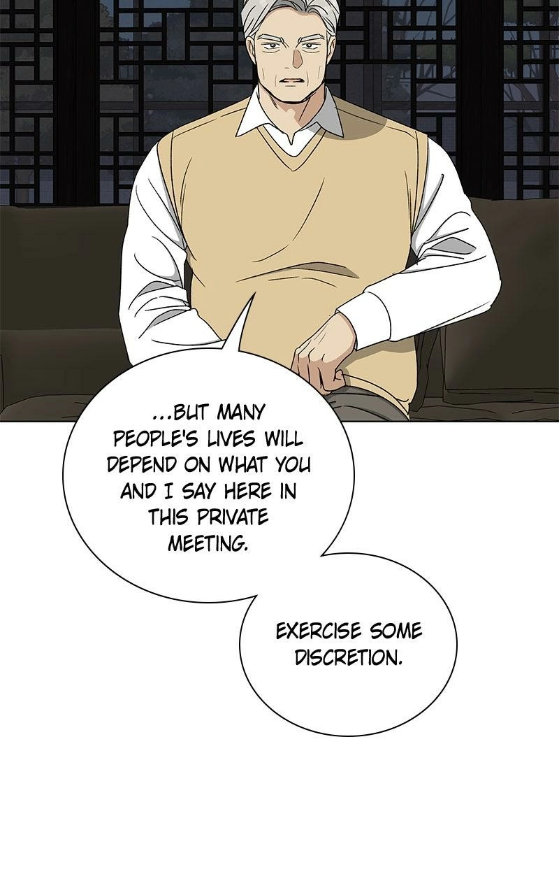 Read Insaengnaekkeo chapter 32 image 86 on Lezhin