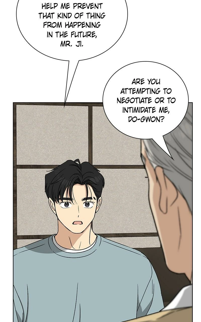 Read Insaengnaekkeo chapter 32 image 90 on Lezhin