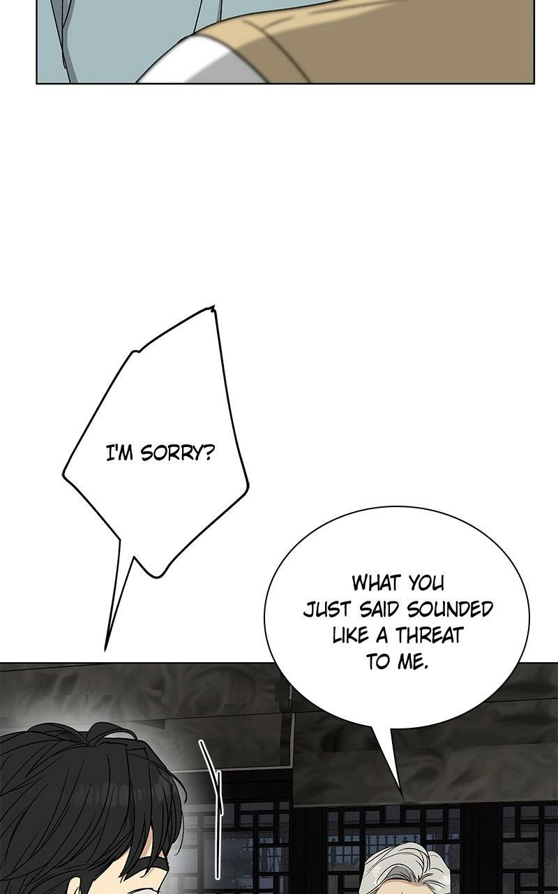 Read Insaengnaekkeo chapter 32 image 91 on Lezhin