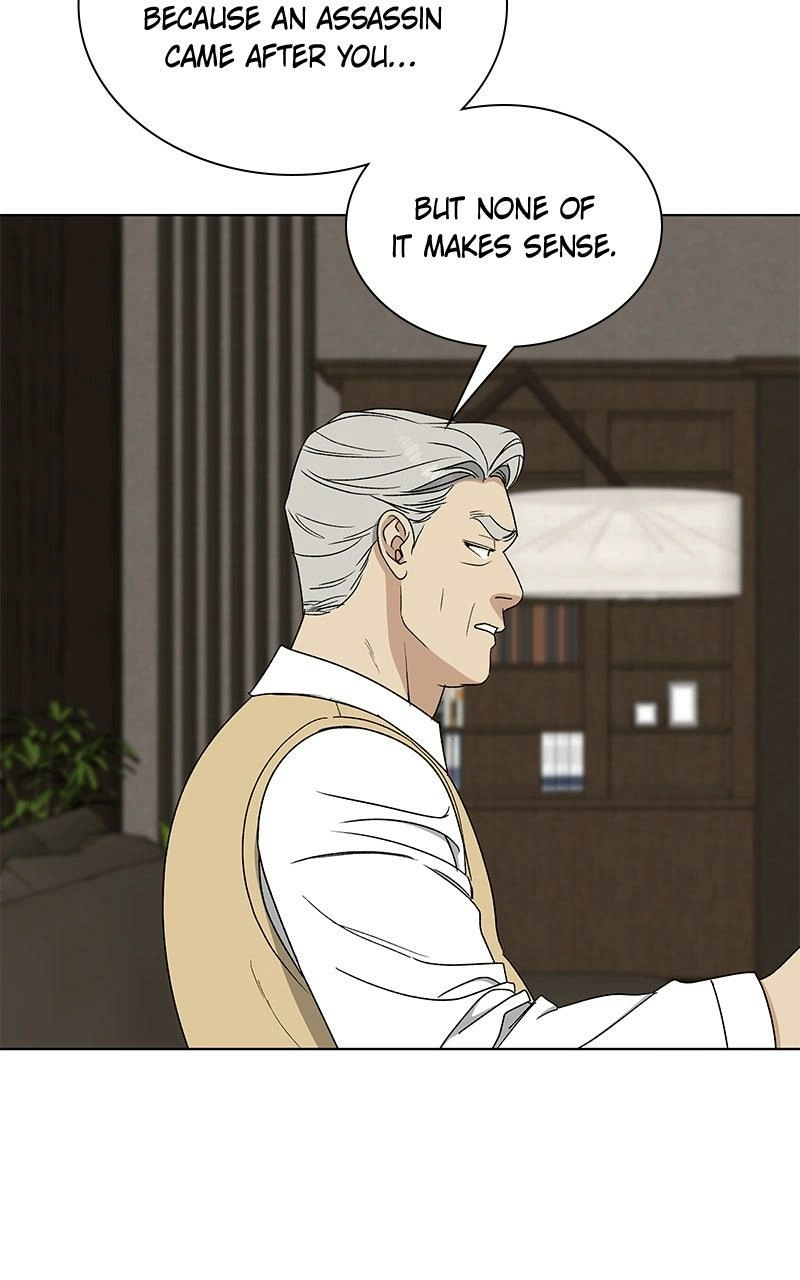 Read Insaengnaekkeo chapter 32 image 96 on Lezhin