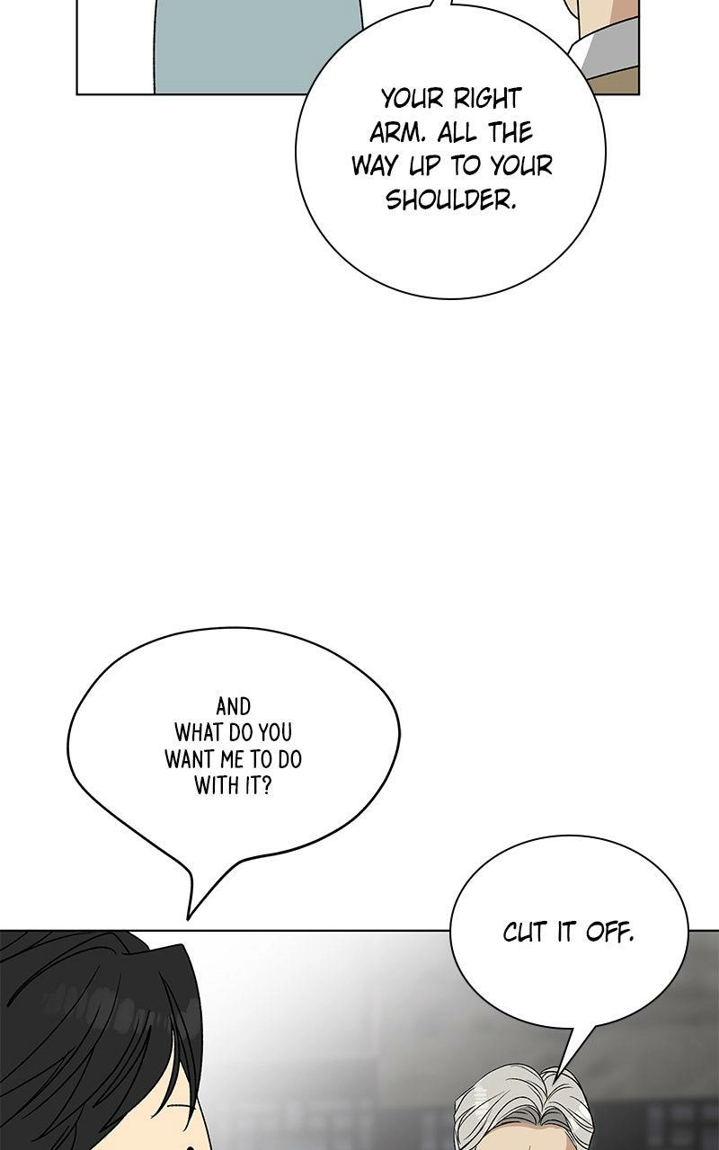 Read Insaengnaekkeo chapter 33 image 10 on Lezhin