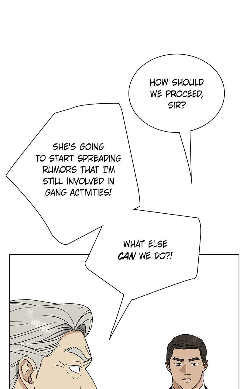Read Insaengnaekkeo chapter 33 image 106 on Lezhin