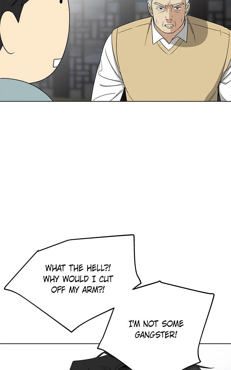 Read Insaengnaekkeo chapter 33 image 11 on Lezhin