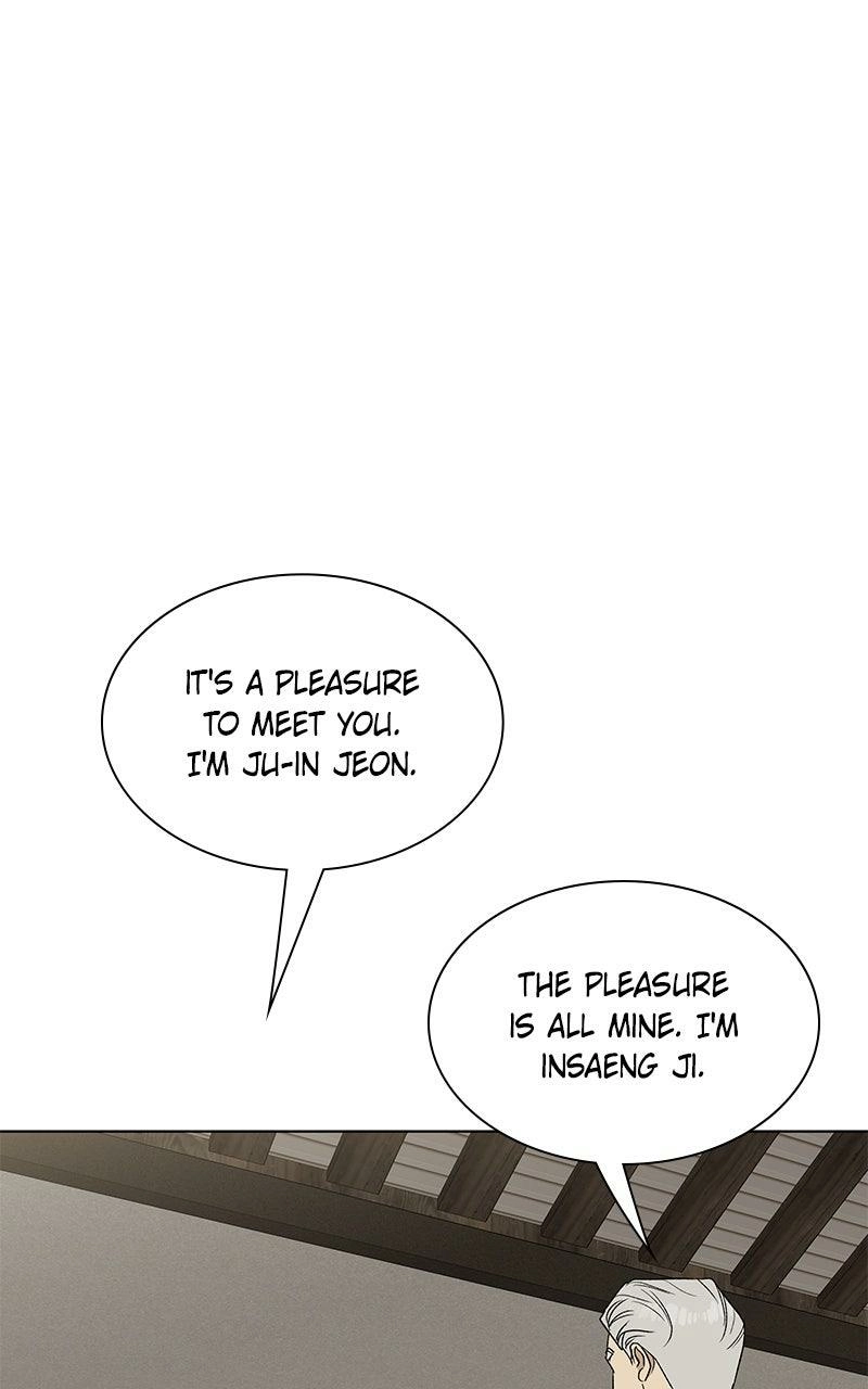 Read Insaengnaekkeo chapter 33 image 111 on Lezhin