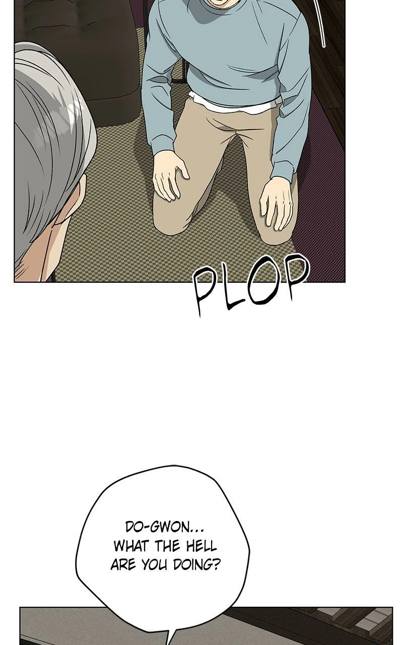 Read Insaengnaekkeo chapter 33 image 16 on Lezhin