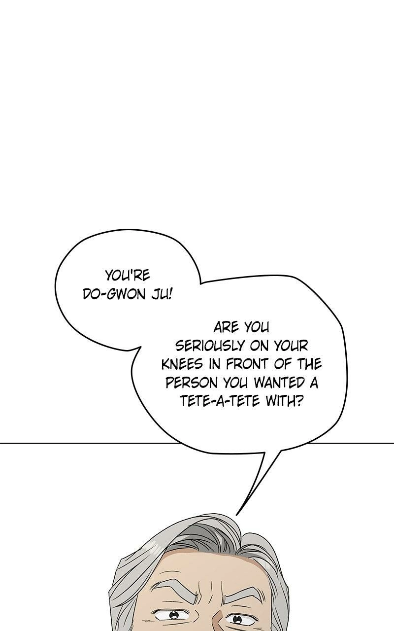 Read Insaengnaekkeo chapter 33 image 18 on Lezhin