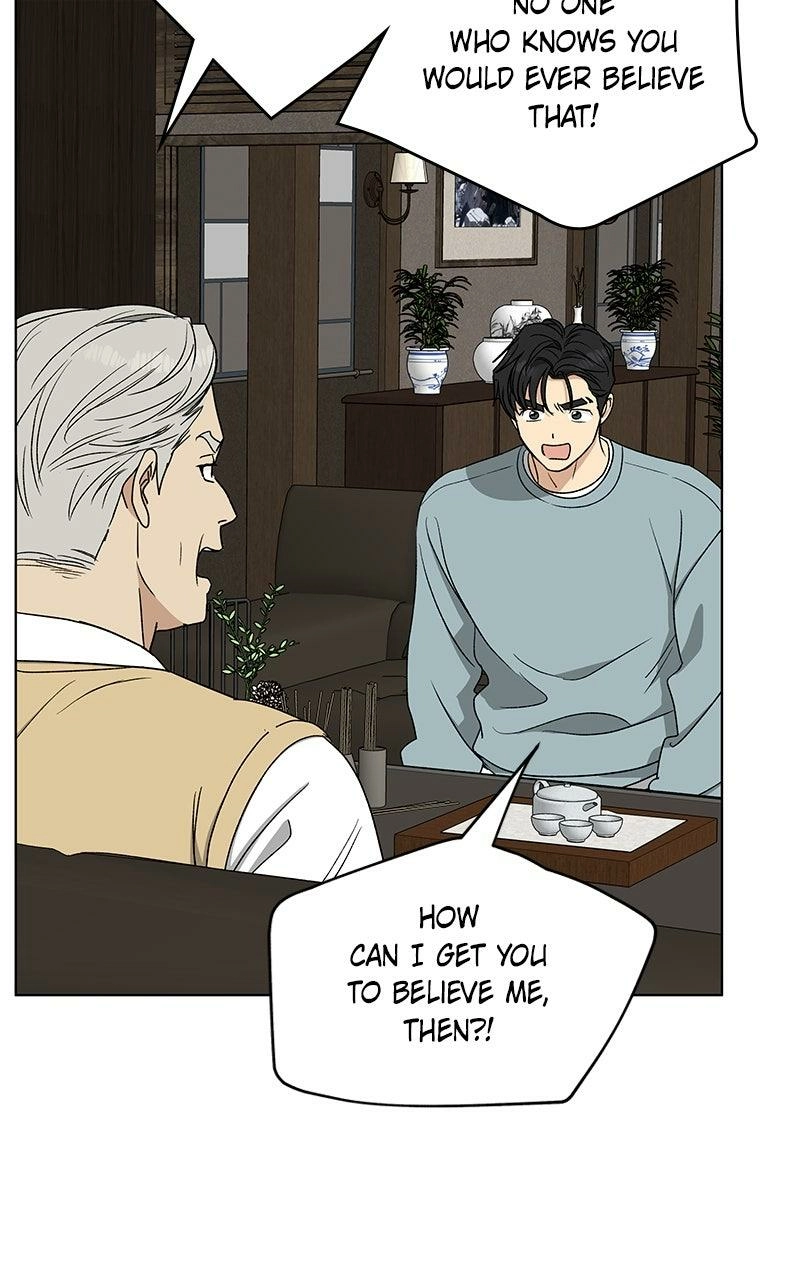 Read Insaengnaekkeo chapter 33 image 2 on Lezhin