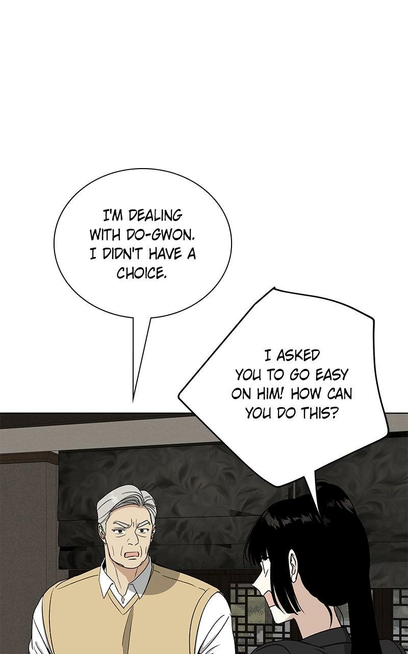 Read Insaengnaekkeo chapter 33 image 24 on Lezhin