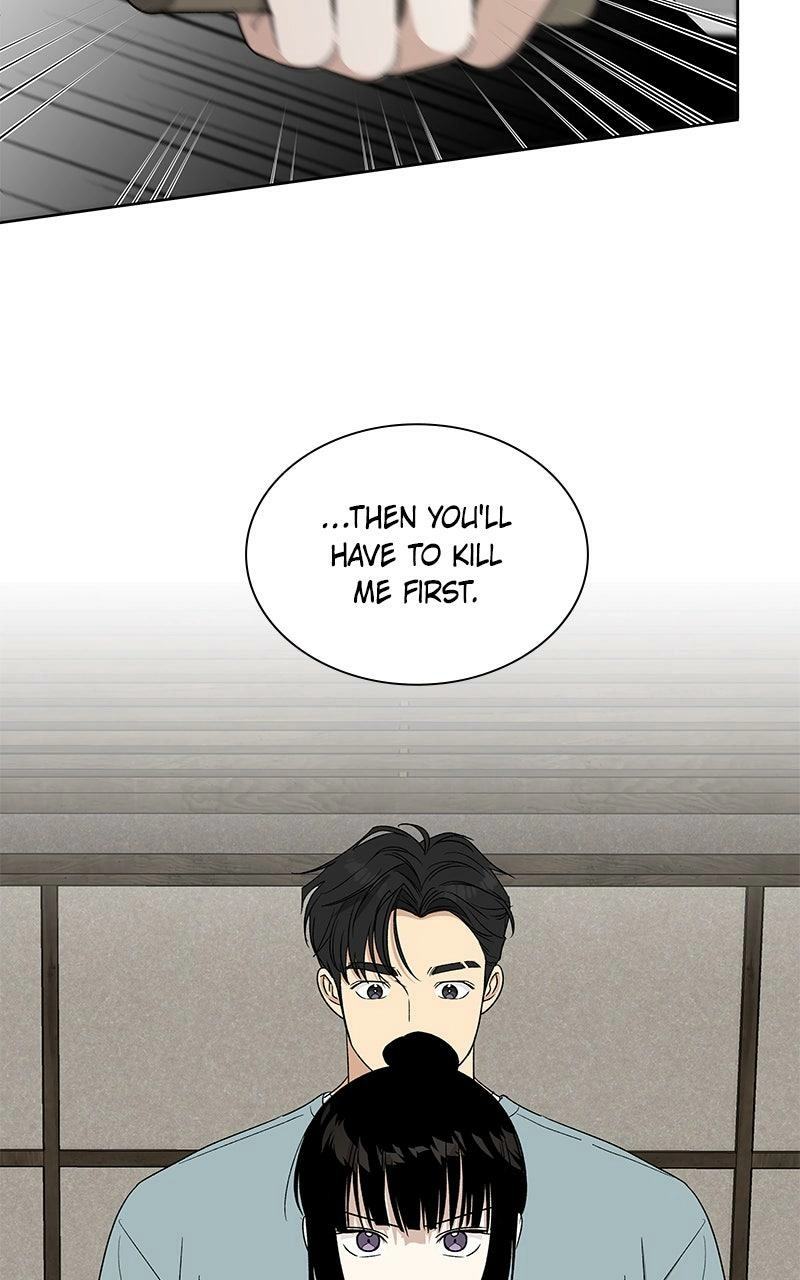 Read Insaengnaekkeo chapter 33 image 30 on Lezhin