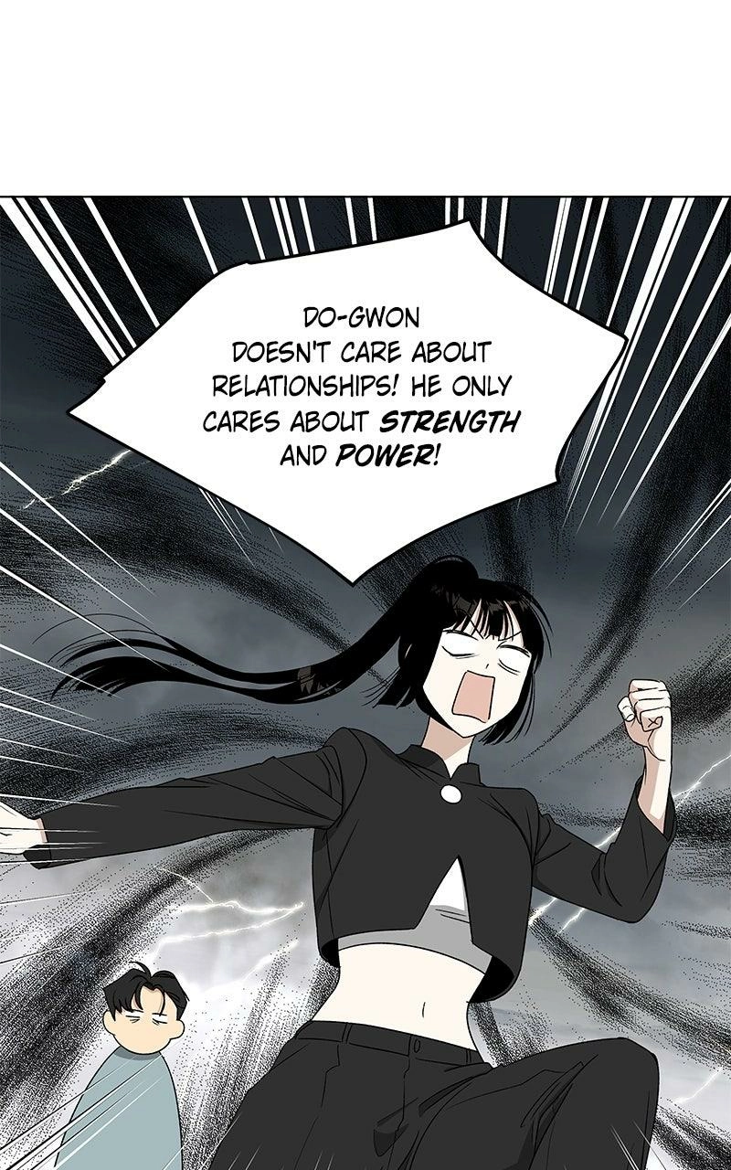 Read Insaengnaekkeo chapter 33 image 45 on Lezhin