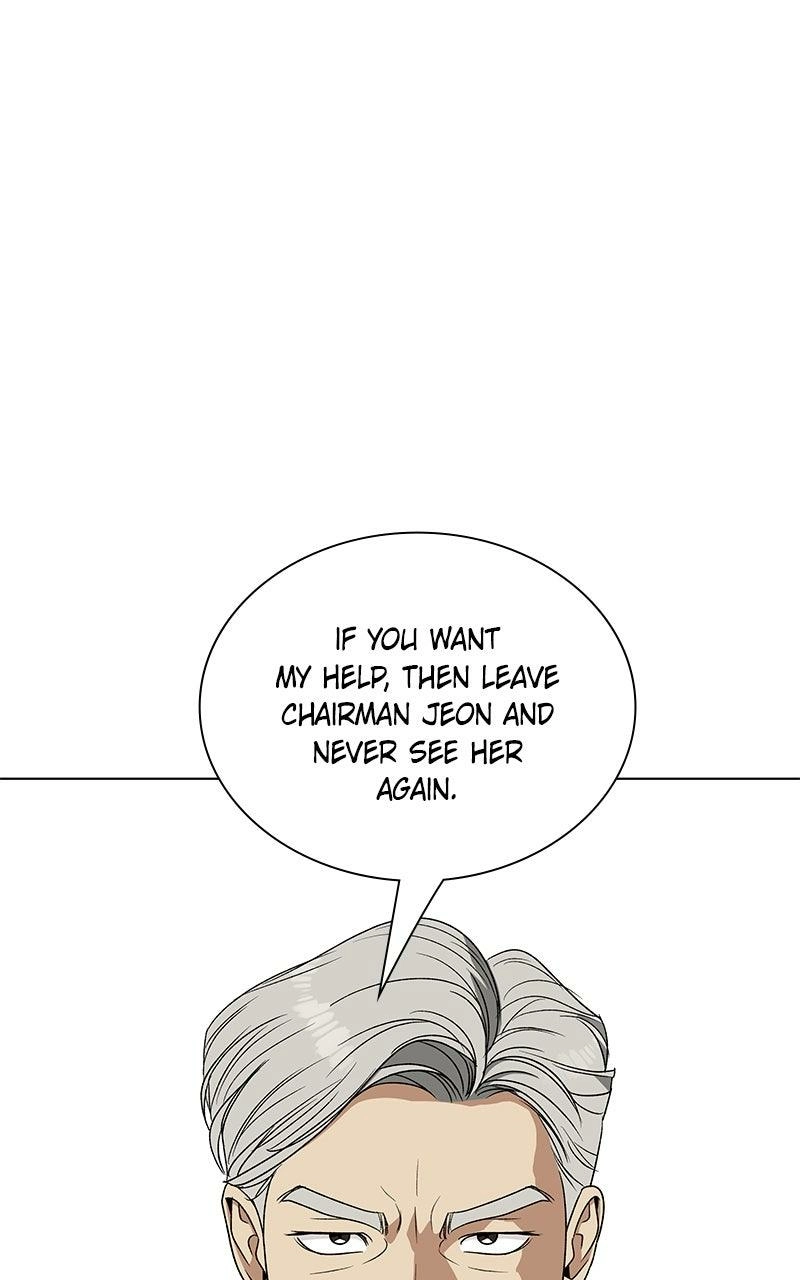 Read Insaengnaekkeo chapter 33 image 53 on Lezhin
