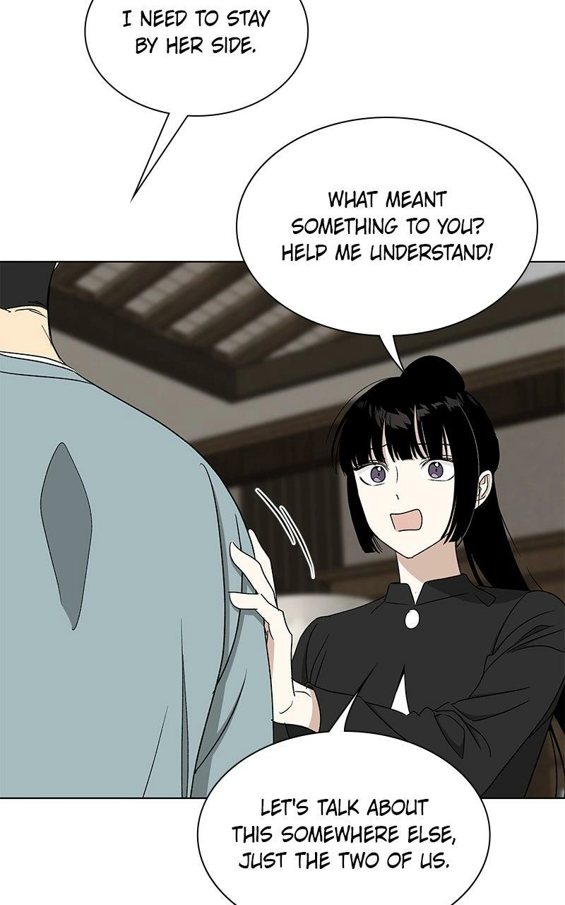 Read Insaengnaekkeo chapter 33 image 73 on Lezhin