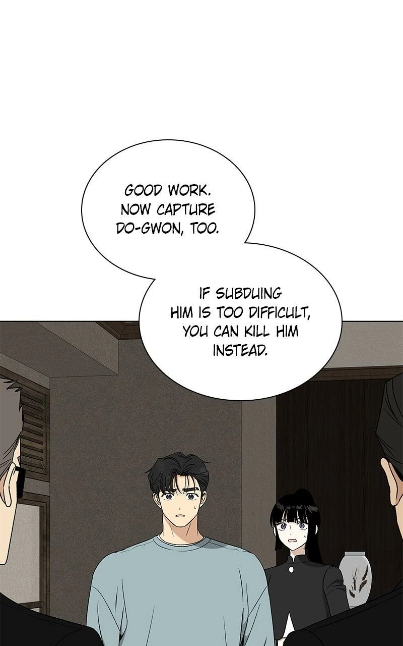 Read Insaengnaekkeo chapter 33 image 83 on Lezhin