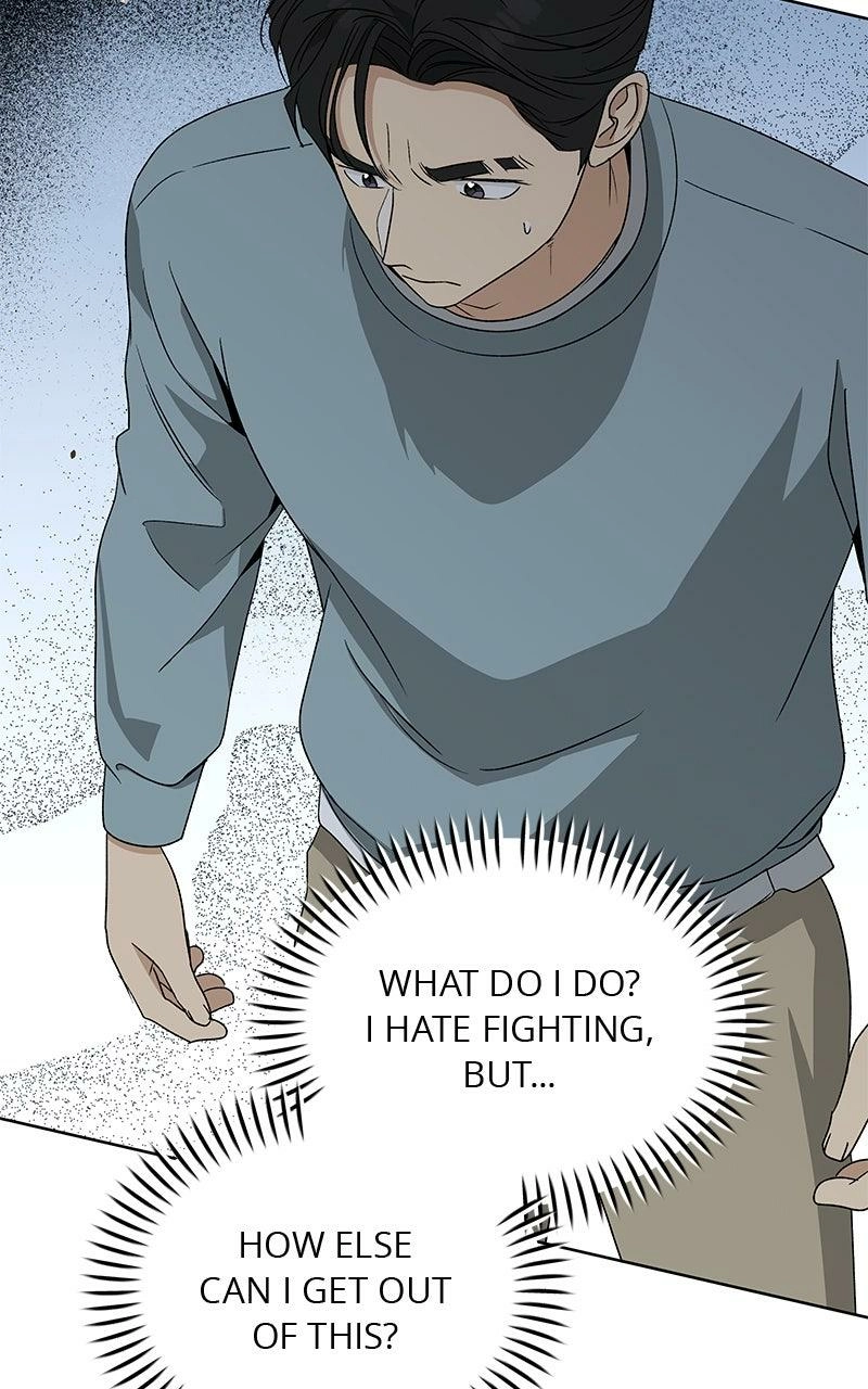 Read Insaengnaekkeo chapter 33 image 85 on Lezhin