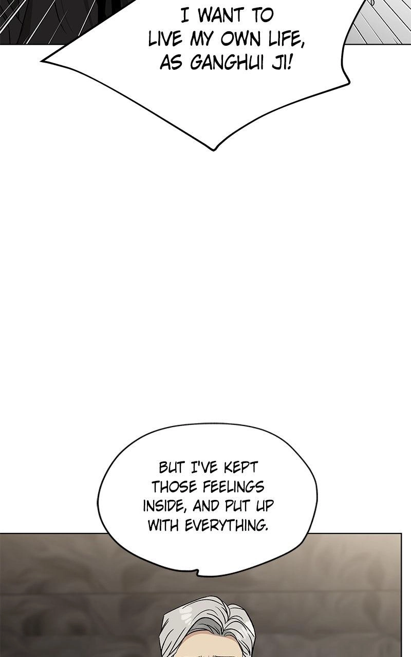 Read Insaengnaekkeo chapter 34 image 61 on Lezhin