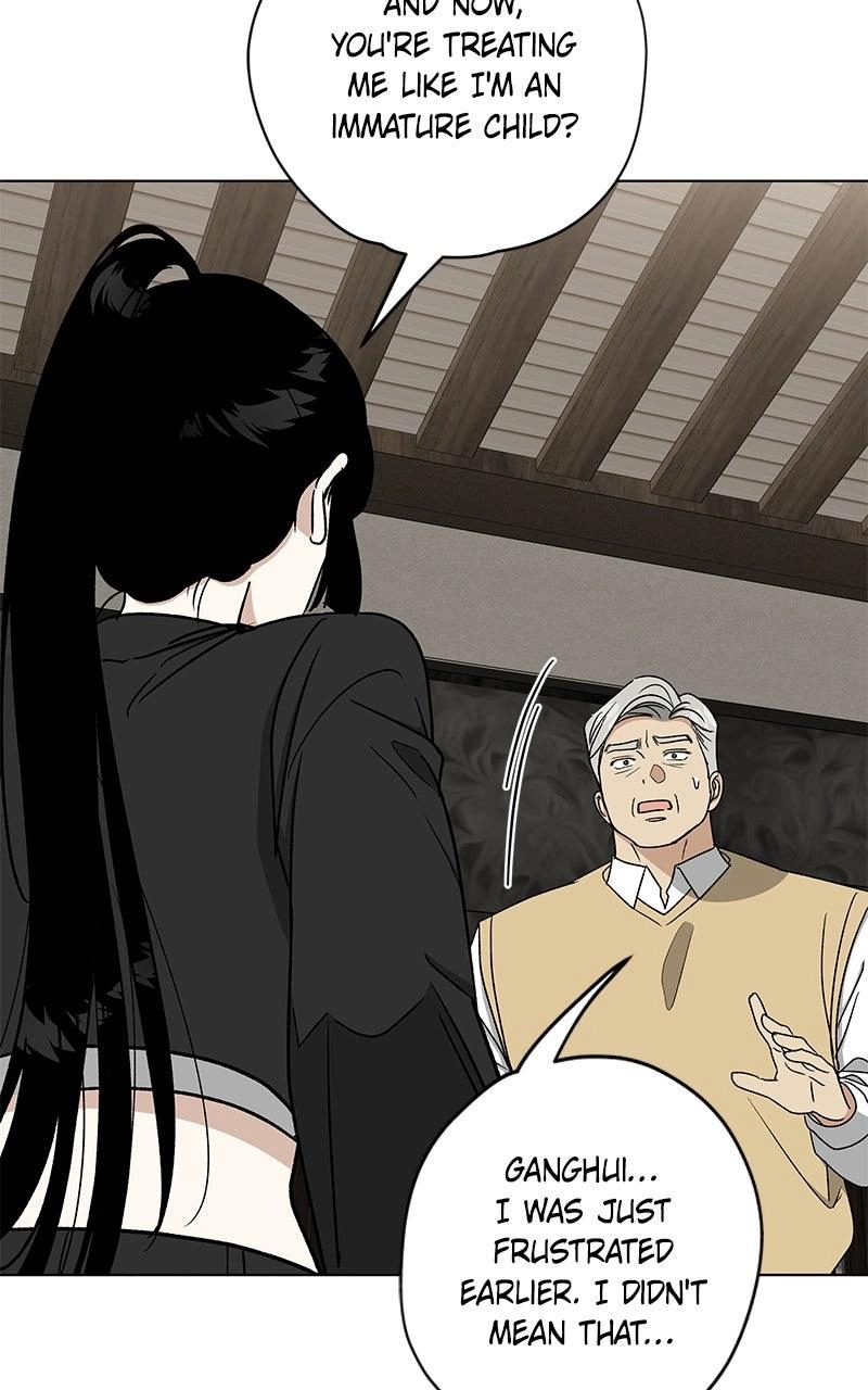 Read Insaengnaekkeo chapter 34 image 63 on Lezhin